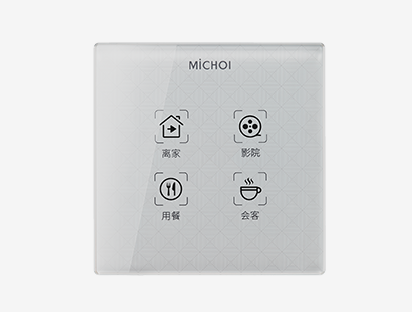 銀色 銀色