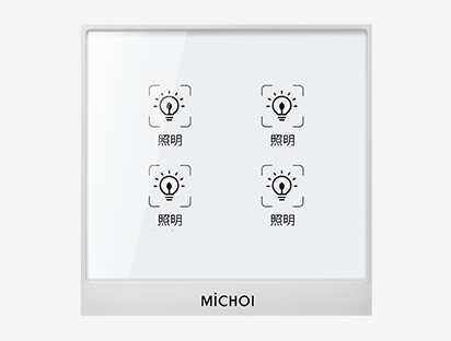 銀色 銀色