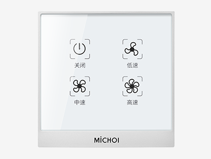 銀色
