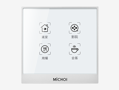 銀色 銀色